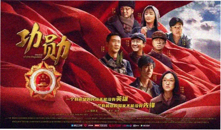 花房顶部玻璃与遮阳网交界处的散射光环境