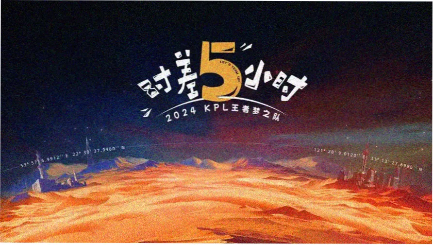 花房操作台上的换盆工具与赤玉土颗粒